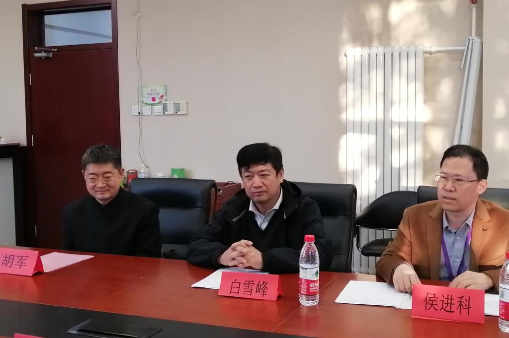 2-白雪峰副校长代表皇冠体育发言